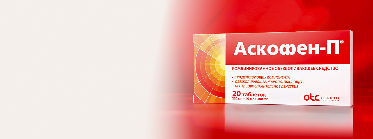 Превью видеоролика